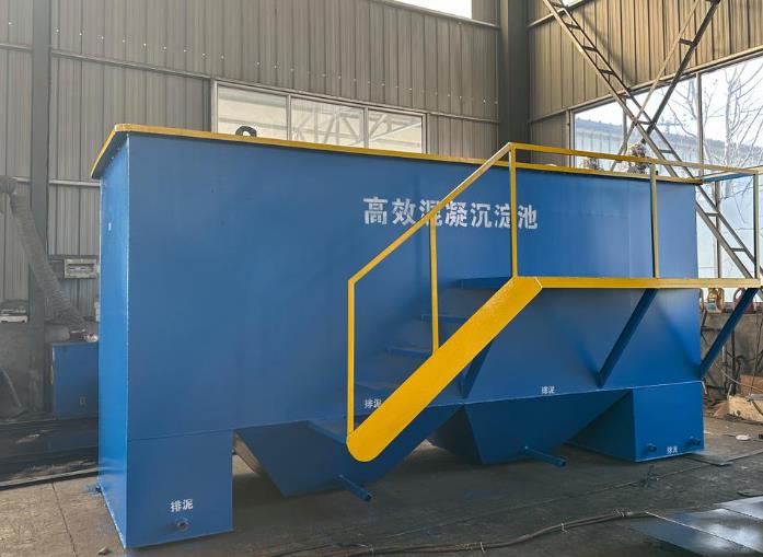 静宁斜管式沉淀池
