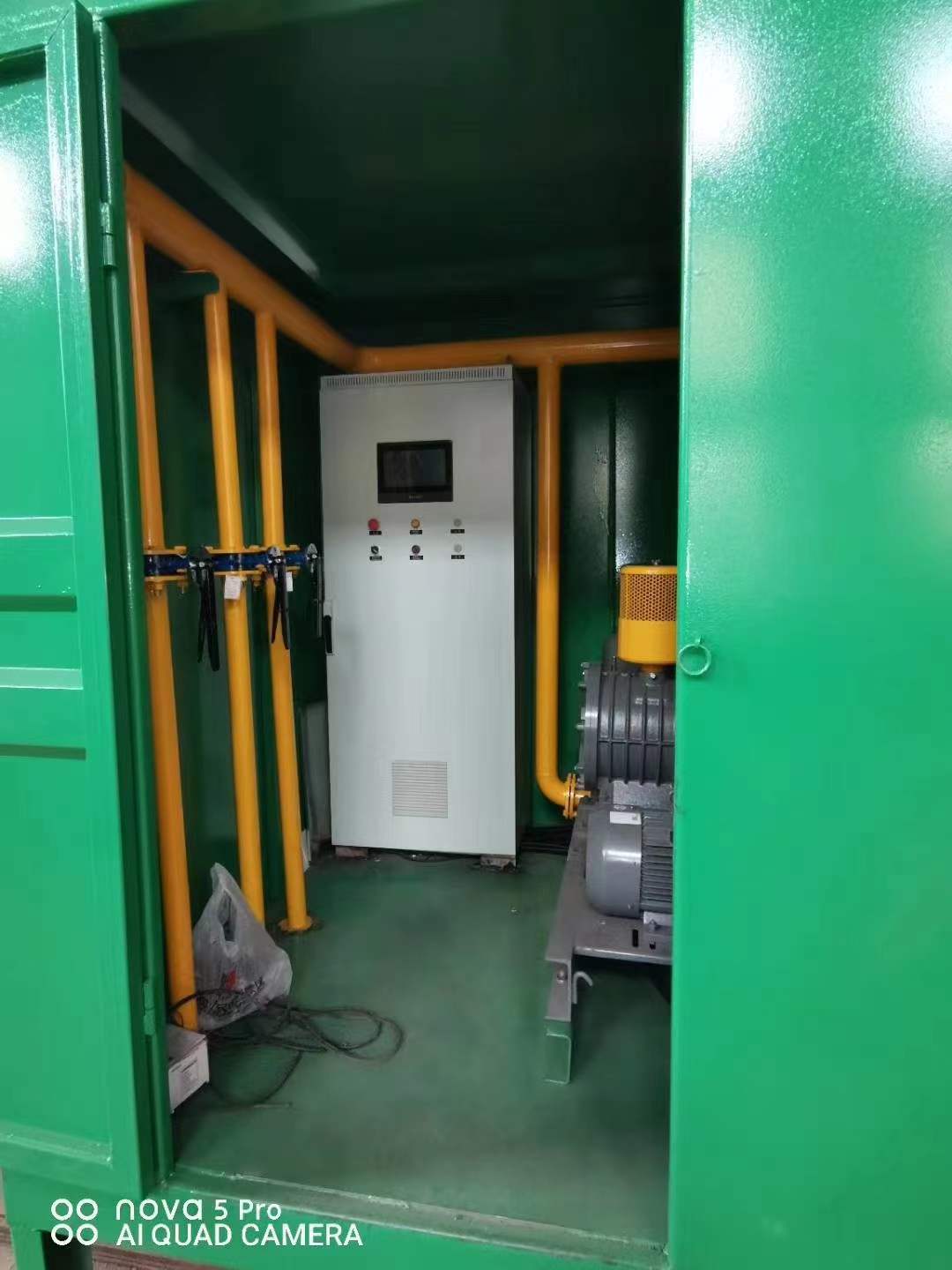静宁一体化高效絮凝沉淀池